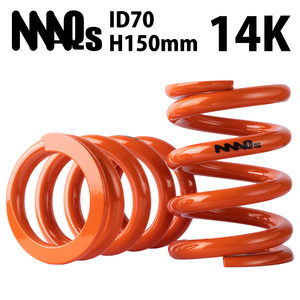 ID70 H150mm 14K MAQS 2本セット 送料無料 直巻 直巻き スプリング バネ 車高調