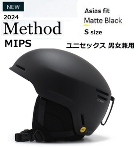 2024 SMITH METHOD MIPS S MATTE BLACK ASIAN FIT メソッド ミップス アジアンフィット