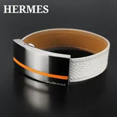 美品 エルメス HERMES PARIS ブレスレット