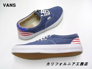 US9 (27cm)【VANS × カリフォルニア工務店 ERA V95CL CB2 星条旗 デニム ヴァンズ バンズ エラ スニーカー】