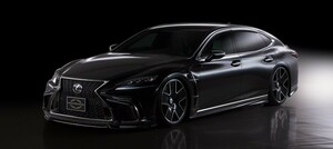 WALD/ヴァルド（EXECUTIVE LINE）【エアロ3点セット(F/S/R)】レクサスLS500h HYBRID　500h/500 GVF5#/VXFA5#　F SPORT