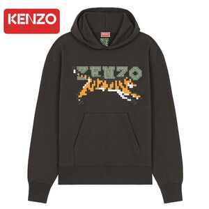 Kenzo/ケンゾー Pixel Tiger オーバーサイズパーカー S