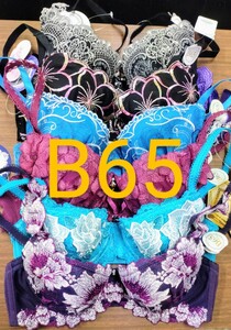 ブラジャー　B65 6枚セット