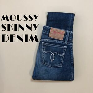 MOUSSY マウジー ホワイトステッチ スキニーデニム　395