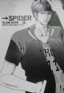 ●●SLAM DUNKスラムダンク同人誌【三井受】仙三＆流三/仙道＆流川×三井●●ESPRITING/SPRI●→SPIDER