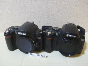 T-04308 / デジタル一眼レフカメラ / NIKON D40 / ニコン / 2台セット / 動作未確認 / ゆうパック発送 / 60サイズ / ジャンク扱い