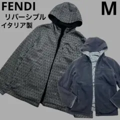 フェンディFENDI リバーシブル　ズッカ　ジップアップパーカー　ブルゾンM美品