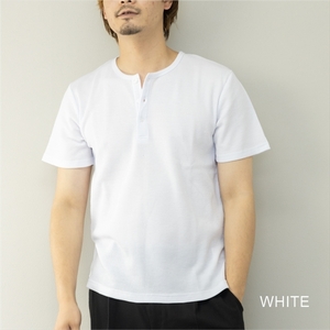 【即落送料込】 ホワイト サイズＬ SKKONE ヘンリーネック半袖Tシャツ ワッフル地（吸湿性サーマル生地）
