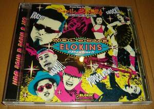 中古★エロキンズのEXOTIC ELOBILLYのCD(エロビリー　ロカビリー　サイコビリー　ウンチ)