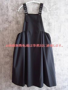 美品 2020SS noir kei ninomiya COMME des GARCONS ノワール ケイ ニノミヤ コムデギャルソン☆ジャンパー スカート/ワンピース サイズS