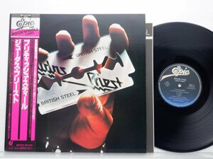 Judas Priest(ジューダス・プリースト)「British Steel(ブリティッシュ・スティール)」LP（12インチ）/Epic(25・3P-208)/洋楽ロック