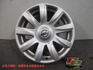 ティアナ J32/PJ32/TNJ32 純正 ホイール 1本のみ 17ｘ7/ET45/5穴 5H/PCD114.3 日産(112803)