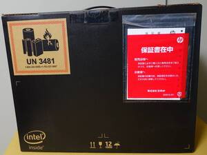 日本HP スペクトル x360 13-aw(Core i5 最大3.7GHz 8GB SSD512GB Optane)Win10Home [Spectre 13-aw0154TU 8WH33PA-AAAA]