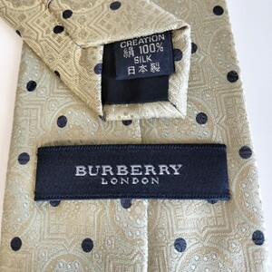 BURBERRY LONDON (バーバリーロンドン)ゴールド黒点ドットネクタイ