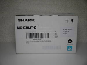 SHARP シャープ 複合機 MX-C300W用 トナーカートリッジ MX-C30JT-C