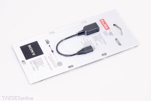 ソニーUSBアダプターケーブル SONY VMC-UAM2 No.1 未使用品 24090403