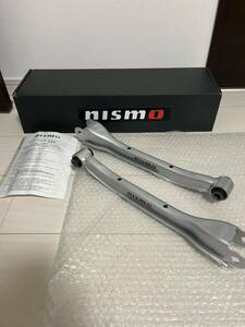 nismo サスペンションリンク リアロアリンク 55100-RS590 シルビア スカイライン S14R33 ニスモ純正 アーム