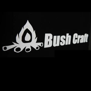 #Bushcraft ブッシュクラフト ステッカー カー用品 バトニング 斧 オノ 焚き火 映え カッティング 文字だけが残る 10カラー