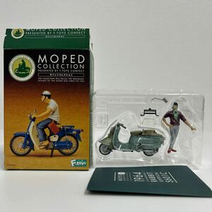 F-TOYS 1/24 エフトイズ モペットコレクション MOPED COLLECTION 富士重工業 ラビット スーパーフロー S601C 02B バイク ミニカー