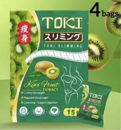 Toki Slimming Candy トキ スリミング　×4bags