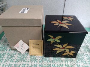  ● 伝統 工芸 JAPAN CHOC 会津塗 特撰 木製 漆器 足付 65 三段重 黒 千両 大峰 縁起物 三段 角重 お重 重箱 ナナカマド 祝事 未使用品 ④