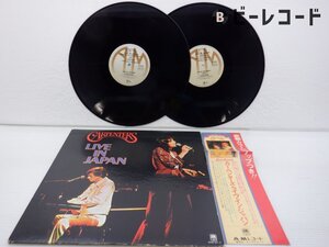 Carpenters(カーペンターズ)「Live In Japan(ライヴ・イン・ジャパン)」LP（12インチ）/A&M Records(GSW-301~2)/洋楽ポップス