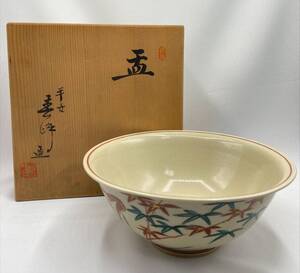 平安　春峰造　鳥花文赤絵　 深鉢 　盂　茶道具 　菓子鉢