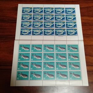 G057 未使用 切手600円分 魚介シリーズ とらふぐ するめいか シート 古い切手 コレクション まとめて