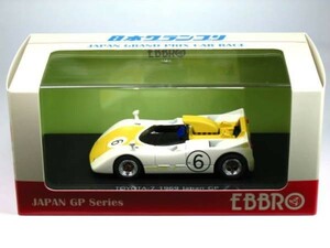 エブロ 1/43 トヨタ 7 No.6 日本GP 1969 イエロー (44721)