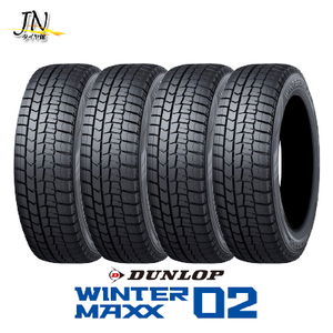 DUNLOP WINTER MAXX 02 155/65R13 73Q 4本セット