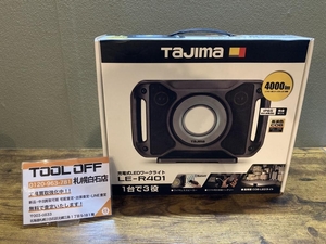 025♪未使用品♪Tajima タジマ 充電式LEDワークライト LE-R401 4000lm