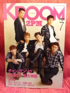 ▼KBOOMケーブーム 2011 Vol.71『2PM』BEAST/JYJ/東方神起/MBLAQ