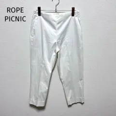 ROPE PICNIC クロップドスラックスパンツ 38 白パン コットン 白