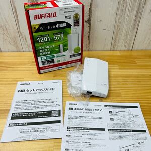 ☆ SA-1210I80 バッファロー WiFi 無線LAN 中継機 Wi-Fi6 11ax / 11ac 1201+573Mbps Easy Mesh 対応 コンセント直挿し WEX-1800AX4/N ☆