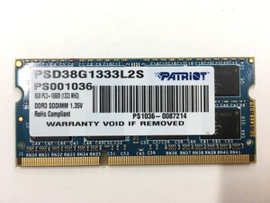 【8GB×1枚】PATRIOT PC3-10600 2R×8 DDR3-1333 中古メモリー ノート用 DDR3 即決 動作保証 現物発送【MS-092125】