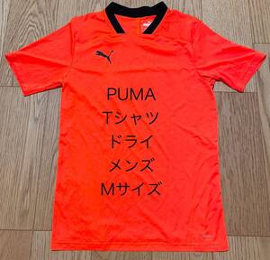 プーマ 半袖 Tシャツ ドライフィット ポリエステル メンズ Mサイズ オレンジ　サッカー　フットサル