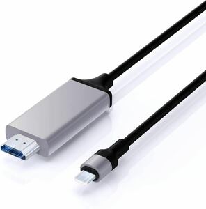 i-Phone対応 hdmi変換ケーブル hdmi ケーブル 2メートル 108GAIMIN用