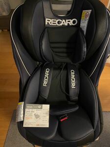 レカロ　 Start 07 チャイルドシート スタートゼロセブン RECARO ネイビー