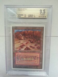 ●MTG● UN Plateau(英語 BGS 9.5 GEM MINT)