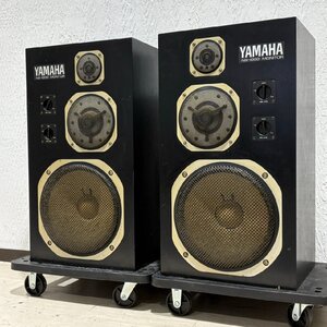 ☆ 【2個口】YAMAHA/ヤマハ スピーカーペア NS-1000Ｍ