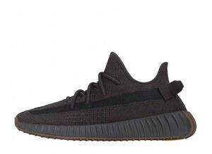 adidas YEEZY Boost 350 V2 "Cinder" 27cm FY2903