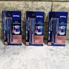 NIVEA　リッチケア&カラーリップ　３個