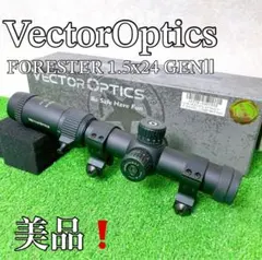 美品！VectorOptics FORESTER 1.5x24 GENⅡ