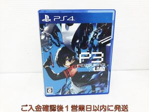 【1円】PS4 ペルソナ3 リロード ゲームソフト プレステ4 1A0010-014kk/G1