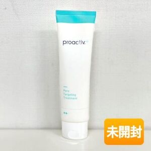 proactiv プロアクティブ プラス ポアターゲティング トリートメント 90g 〈薬用美容液〉 STEP2 医薬部外品