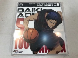 ＴＶアニメ　黒子のバスケ　キャラクターソング　SOLO SERIES Vol.9/青峰大輝（ｃｖ．諏訪部順一）　CD　中古