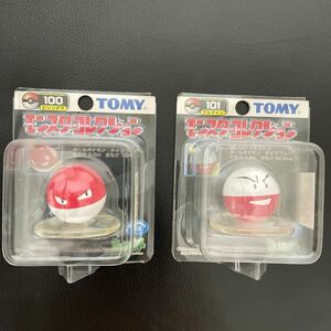 モンコレ ポケモン モンスターコレクション TOMY トミー 当時物 フィギュア ポケットモンスター 