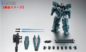 We270★バンダイ 機動戦士ガンダム 水星の魔女 ROBOT魂 〈SIDE MS〉 ガンダム・ルブリス・ウル ver. A.N.I.M.E. 中古 未開封★