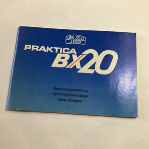 CARL ZEISS PRAKTICA BX20 使用説明書　美品