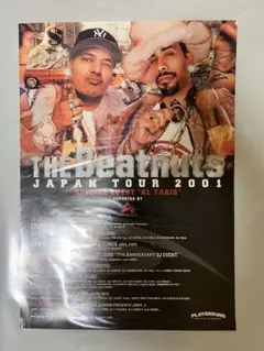 レア★ BEATNUTS 非売品ポスター ( Rap tees HIP HOP